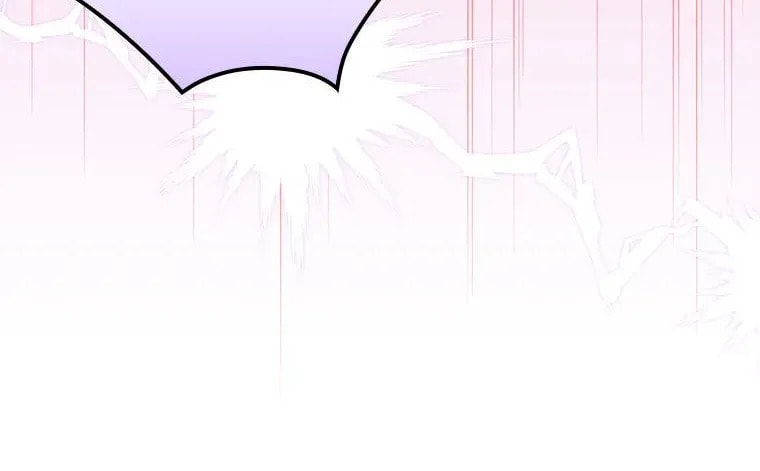 Deep Deception Chapter 81 page 18 - 