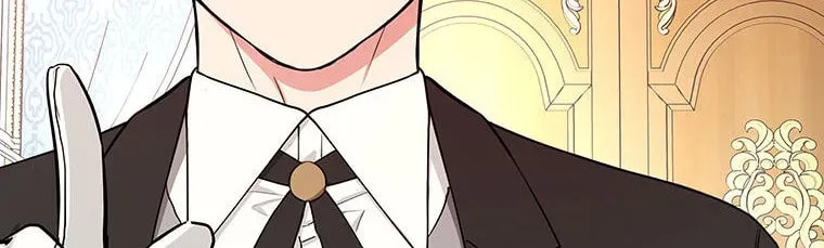 Deep Deception Chapter 81 page 30 - 