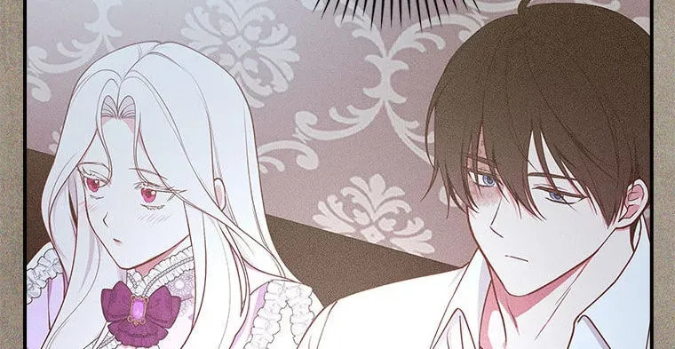 Deep Deception Chapter 81 page 4 - 