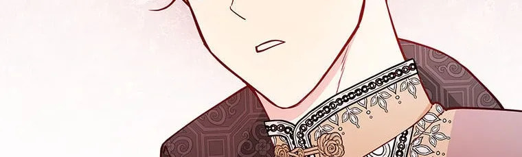 Deep Deception Chapter 81 page 32 - 