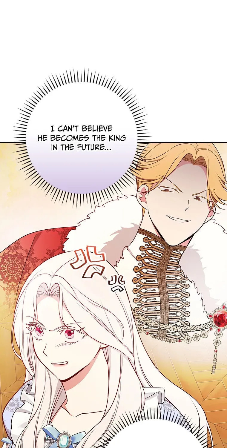 Deep Deception Chapter 81 page 51 - 
