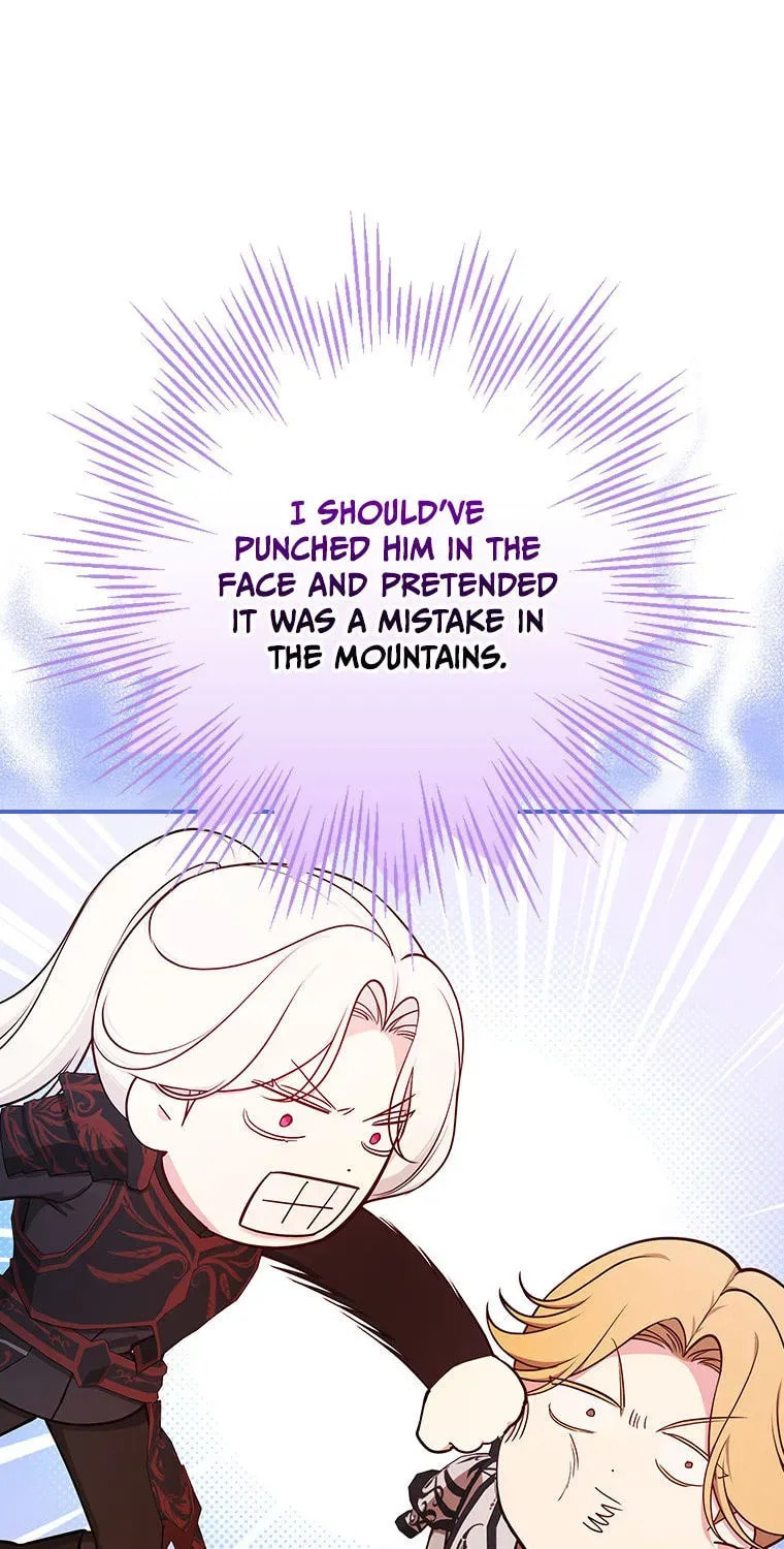 Deep Deception Chapter 81 page 53 - 