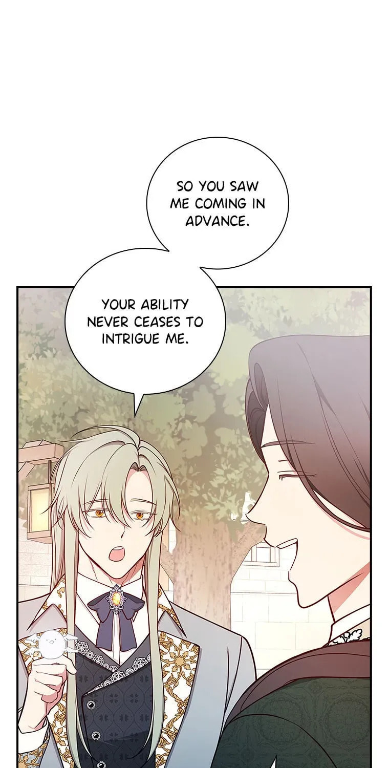 Deep Deception Chapter 81 page 75 - 