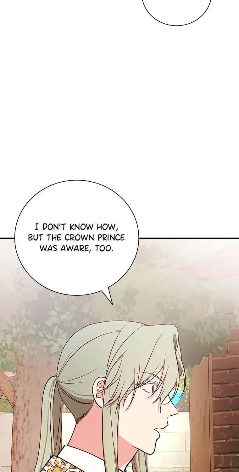 Deep Deception Chapter 81 page 81 - 