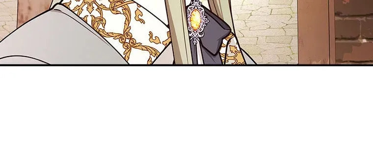 Deep Deception Chapter 81 page 82 - 