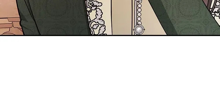 Deep Deception Chapter 81 page 86 - 