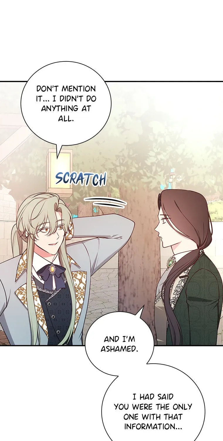 Deep Deception Chapter 81 page 87 - 