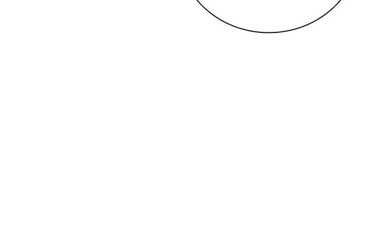 Deep Deception Chapter 81 page 88 - 