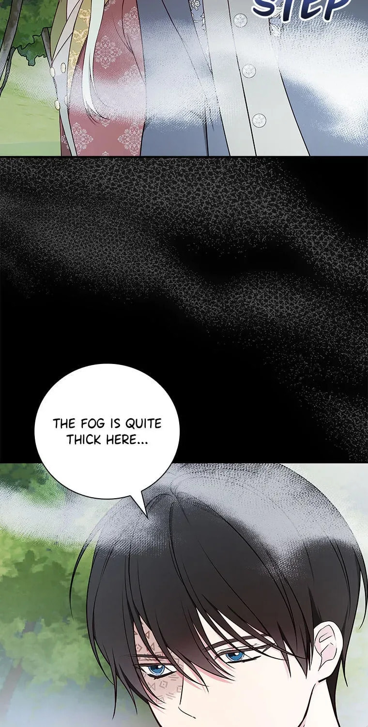 Deep Deception Chapter 81 page 95 - 