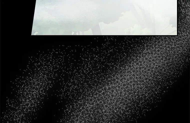 Deep Deception Chapter 82 page 2 - 