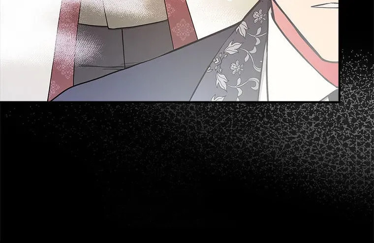 Deep Deception Chapter 82 page 12 - 
