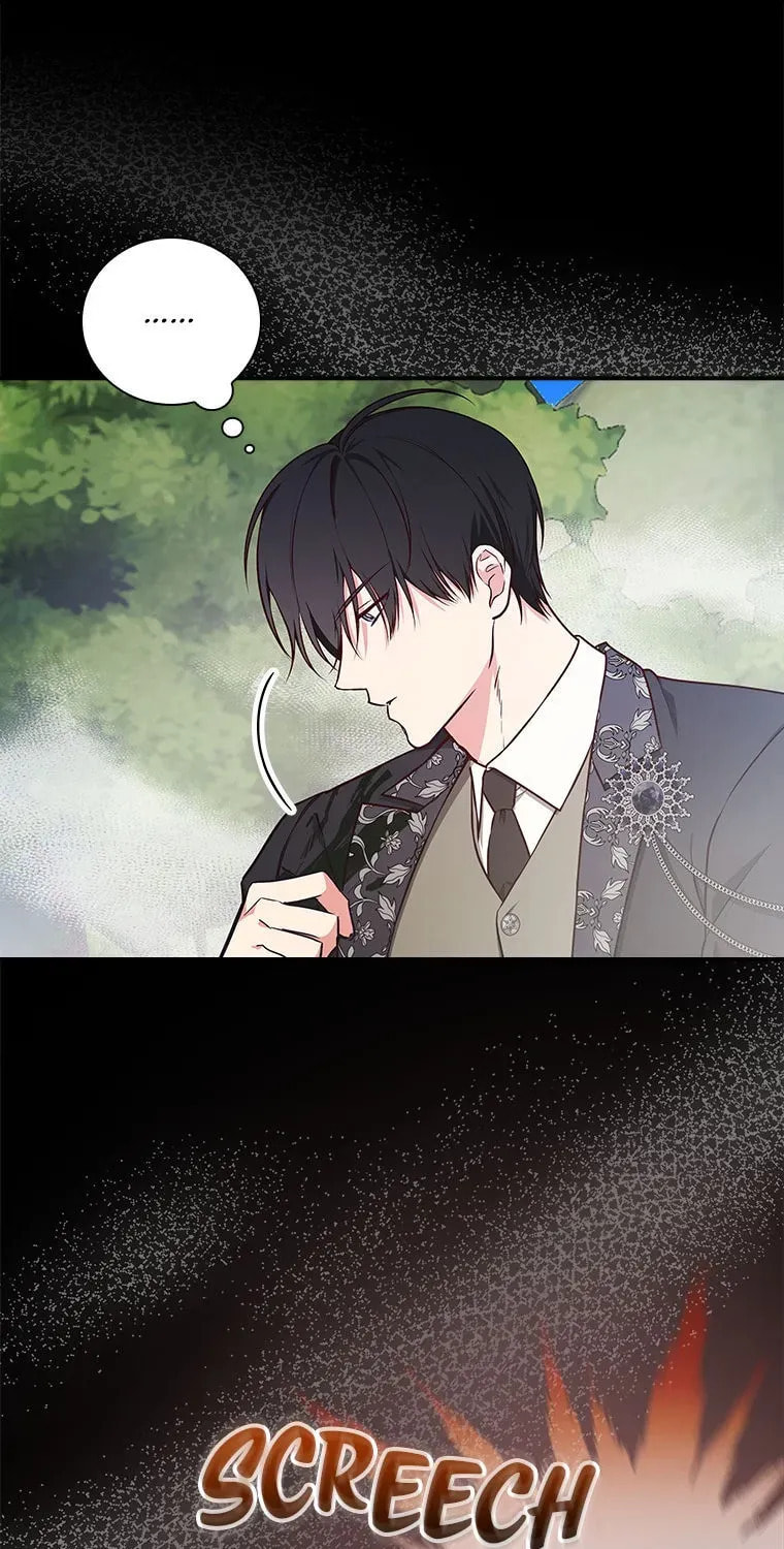 Deep Deception Chapter 82 page 13 - 