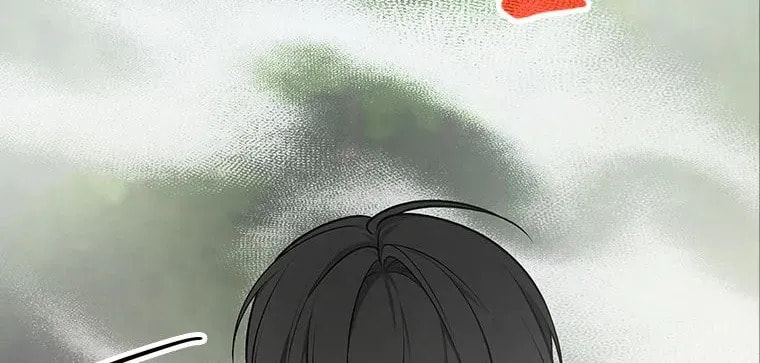 Deep Deception Chapter 82 page 16 - 