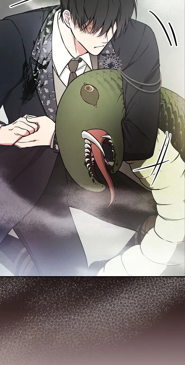 Deep Deception Chapter 82 page 17 - 