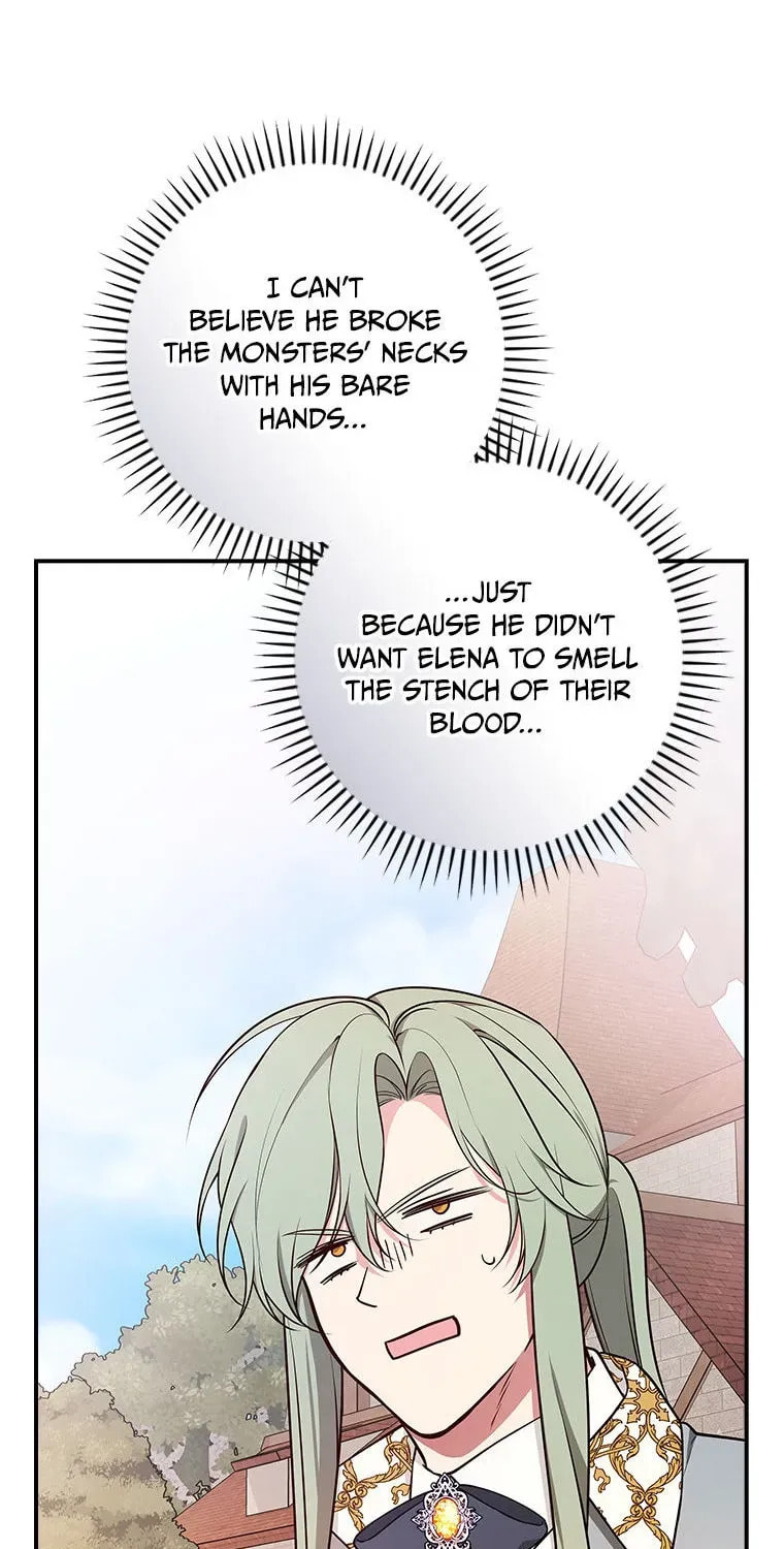 Deep Deception Chapter 82 page 19 - 