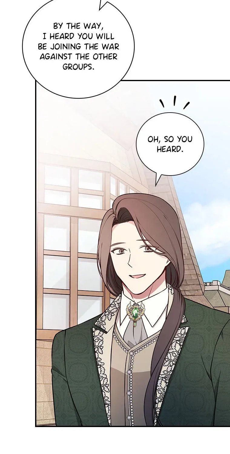 Deep Deception Chapter 82 page 23 - 