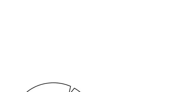 Deep Deception Chapter 82 page 24 - 