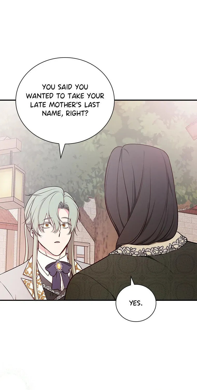 Deep Deception Chapter 82 page 27 - 
