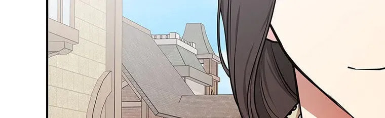 Deep Deception Chapter 82 page 34 - 