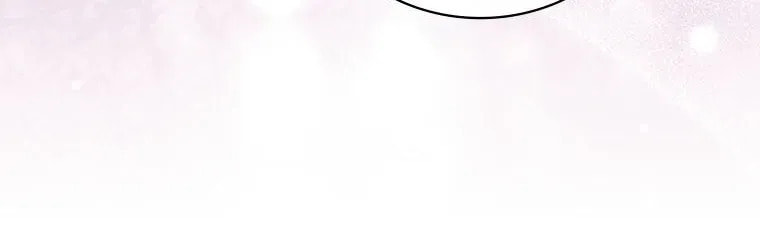 Deep Deception Chapter 82 page 40 - 