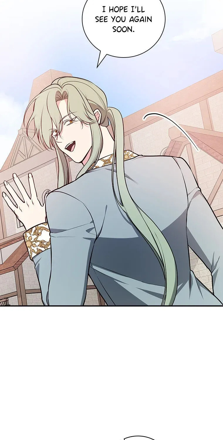 Deep Deception Chapter 82 page 47 - 