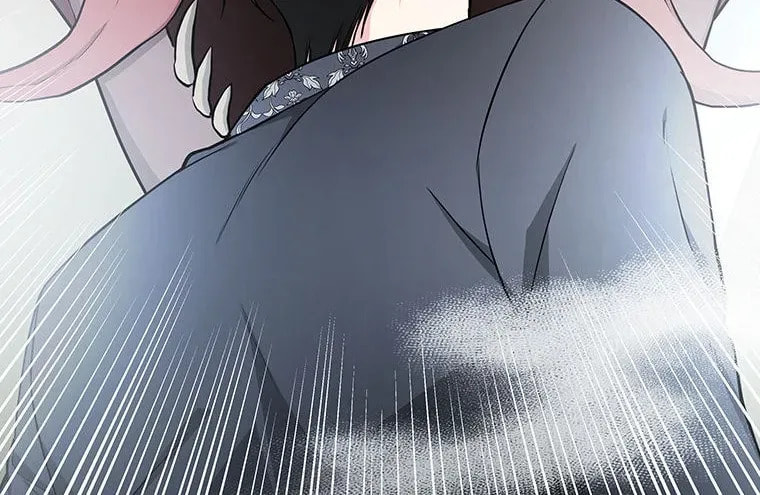 Deep Deception Chapter 82 page 6 - 