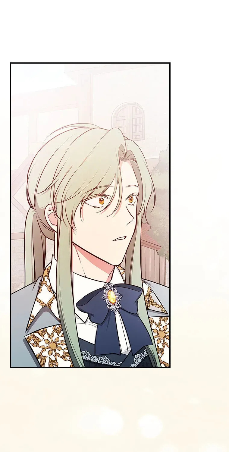 Deep Deception Chapter 82 page 53 - 