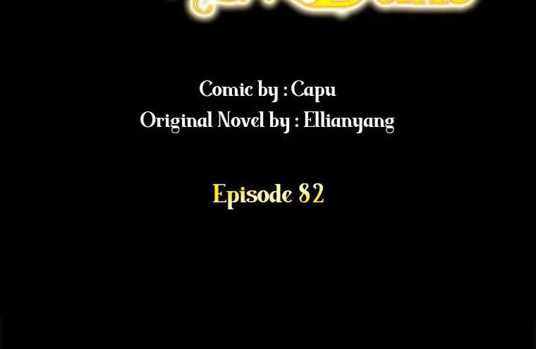Deep Deception Chapter 82 page 8 - 