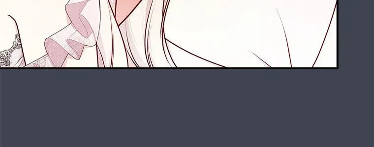 Deep Deception Chapter 82 page 78 - 