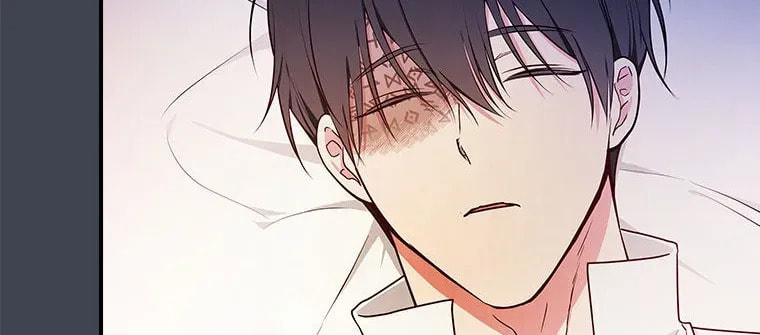 Deep Deception Chapter 82 page 90 - 