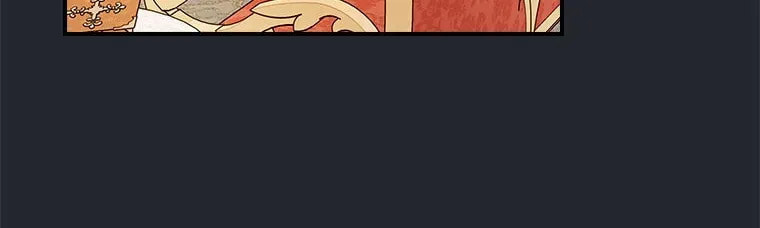 Deep Deception Chapter 83 page 2 - 