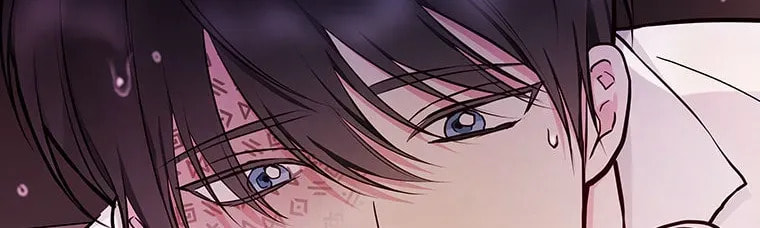 Deep Deception Chapter 83 page 12 - 