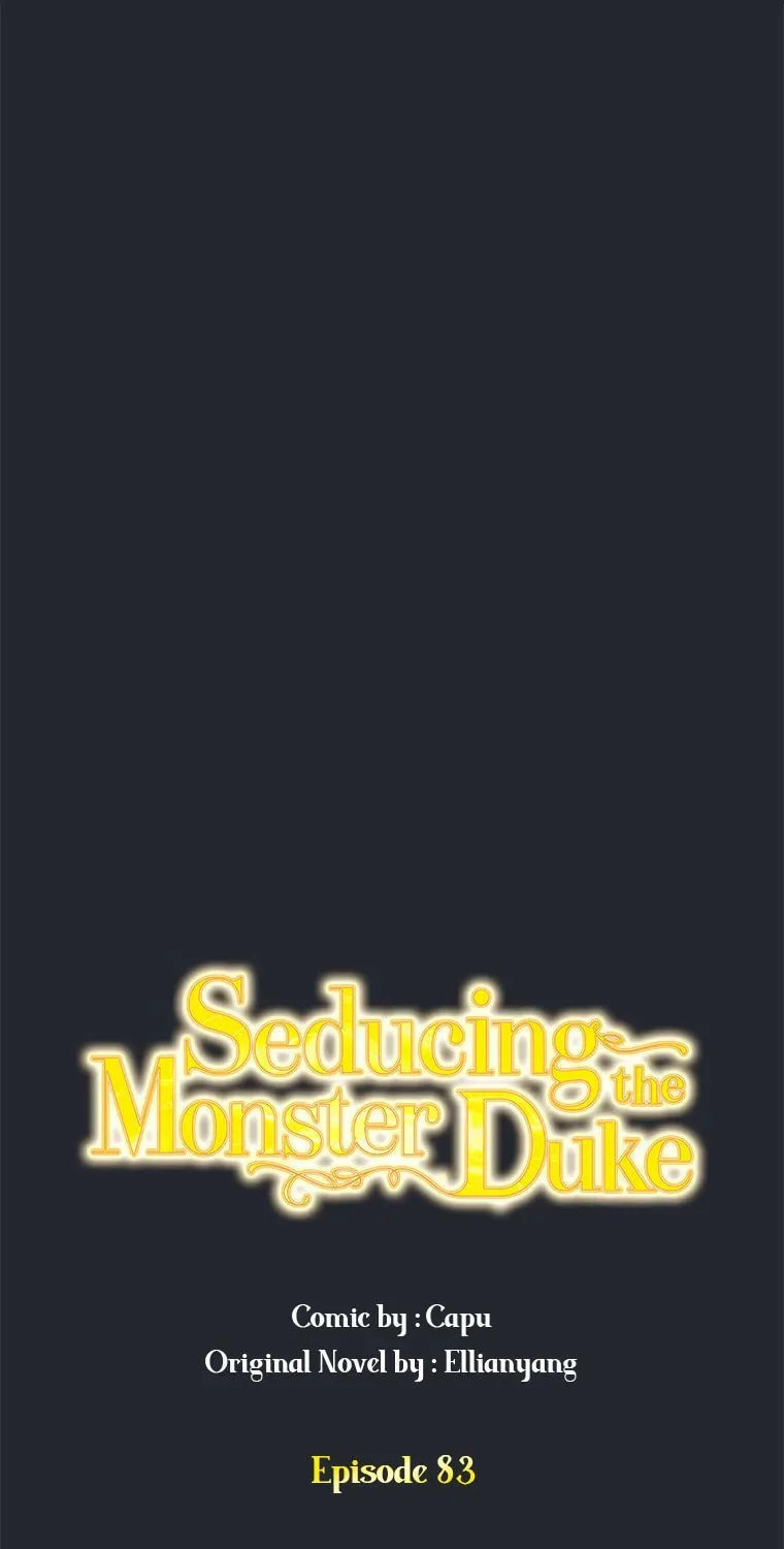 Deep Deception Chapter 83 page 15 - 
