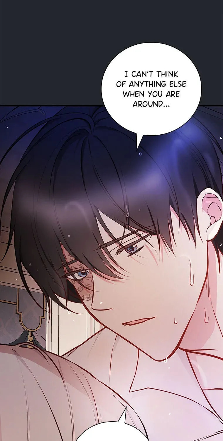 Deep Deception Chapter 83 page 29 - 