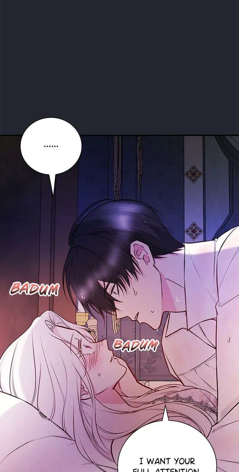 Deep Deception Chapter 83 page 31 - 