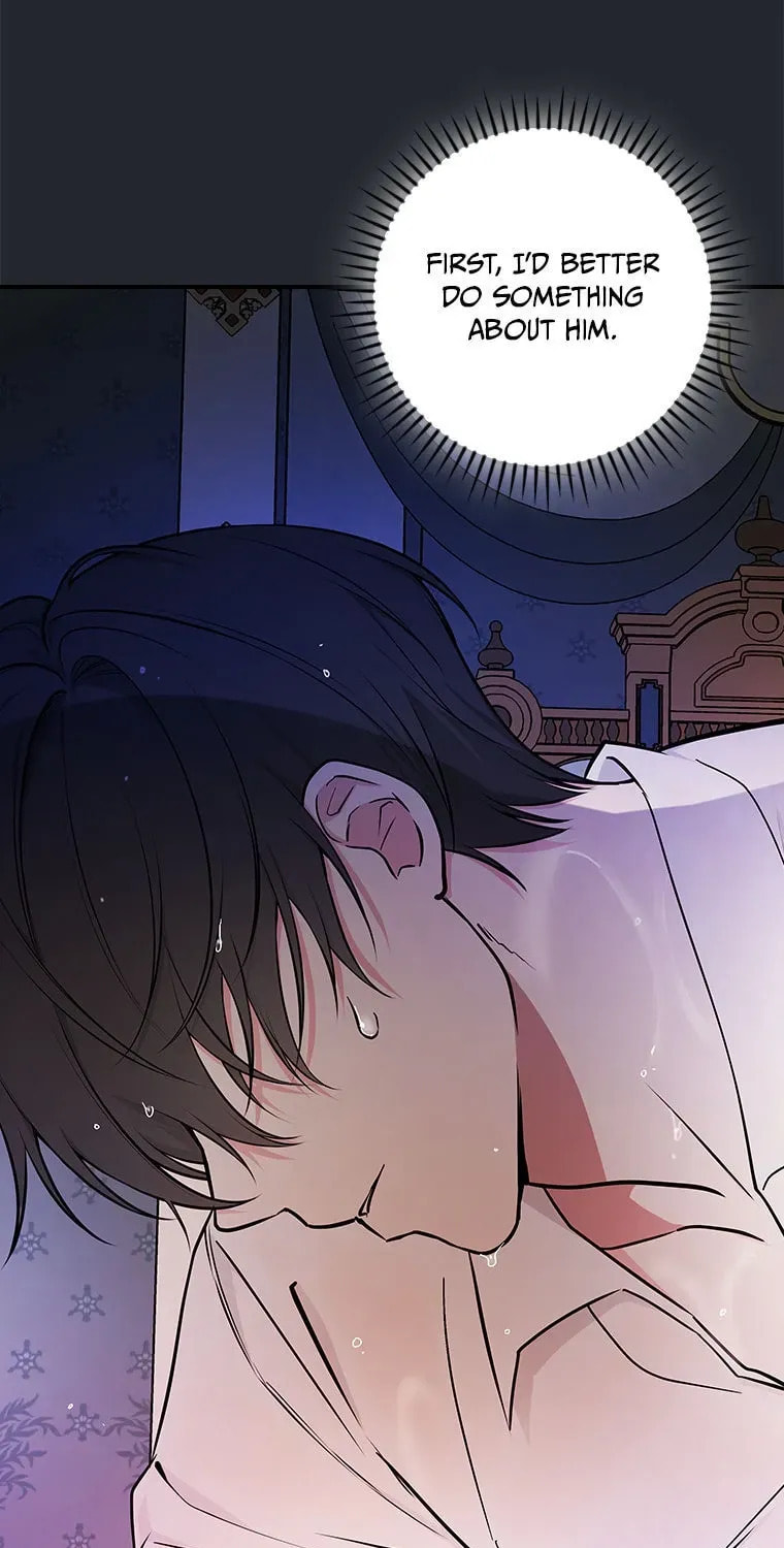 Deep Deception Chapter 83 page 5 - 