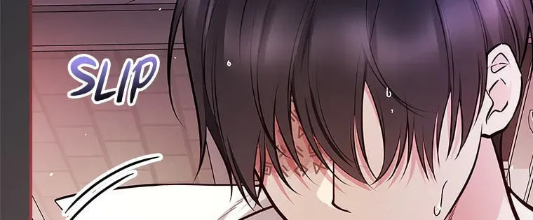 Deep Deception Chapter 83 page 42 - 