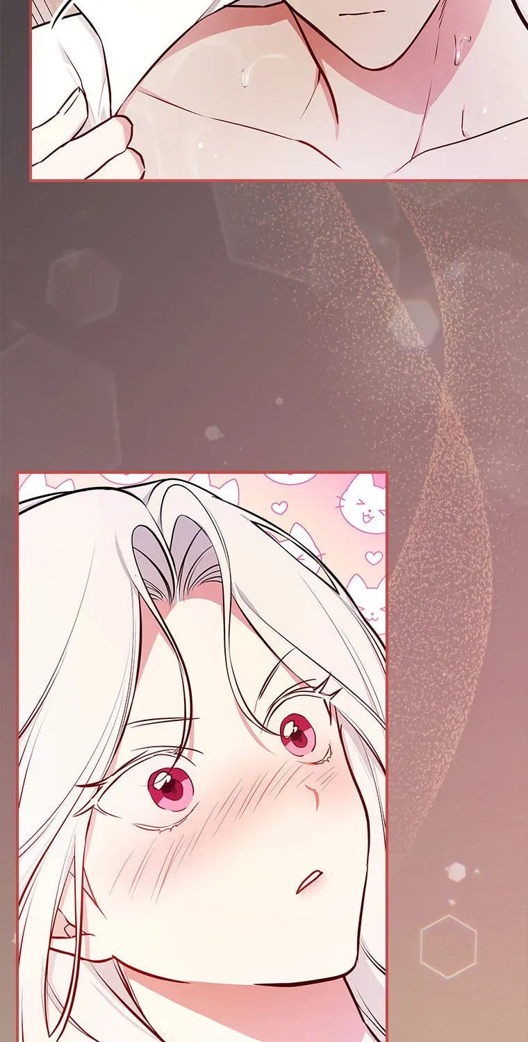 Deep Deception Chapter 83 page 43 - 