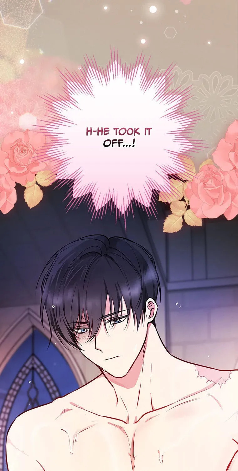 Deep Deception Chapter 83 page 45 - 