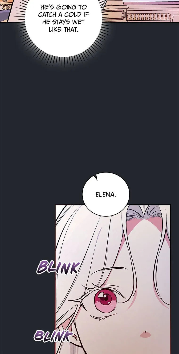 Deep Deception Chapter 83 page 7 - 