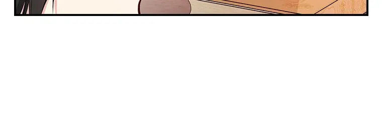 Deep Deception Chapter 83 page 78 - 