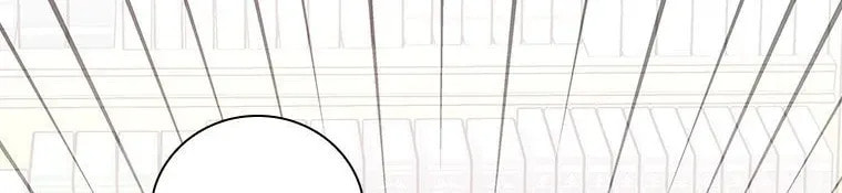 Deep Deception Chapter 84 page 2 - 