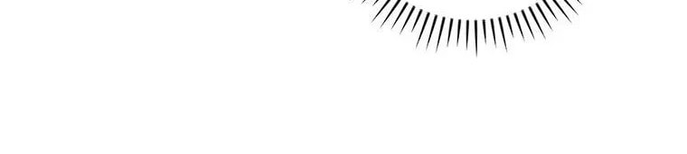 Deep Deception Chapter 84 page 12 - 