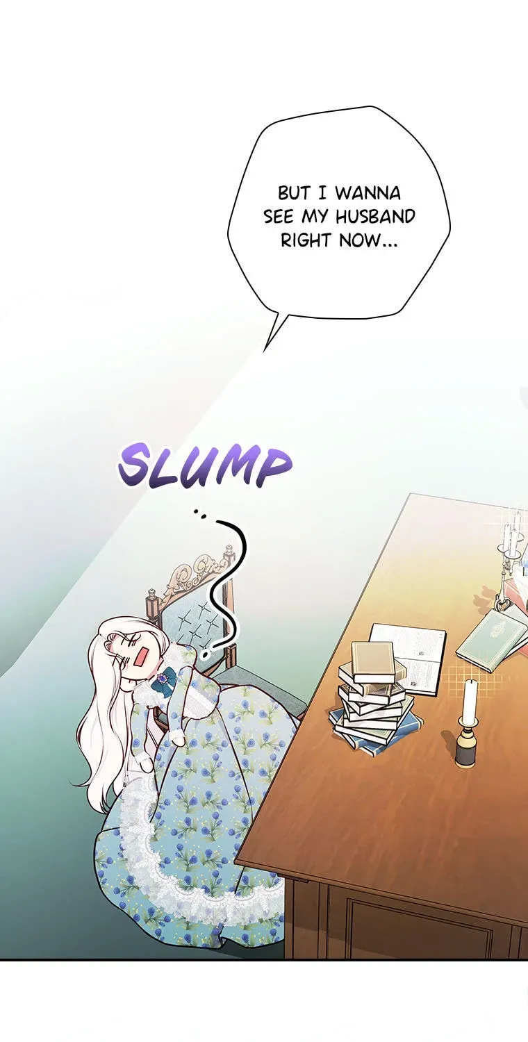 Deep Deception Chapter 84 page 27 - 