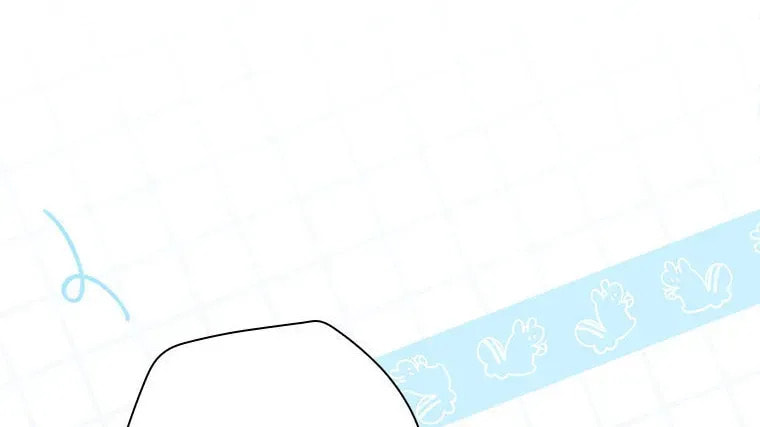 Deep Deception Chapter 84 page 28 - 