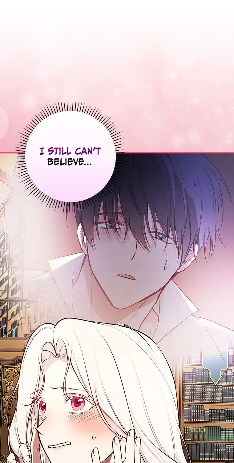 Deep Deception Chapter 84 page 5 - 