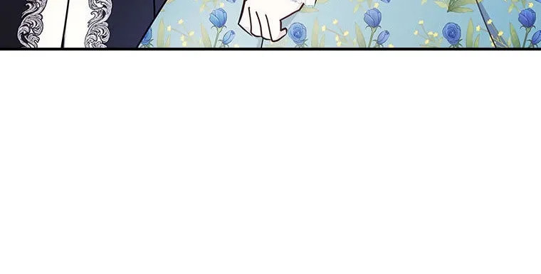 Deep Deception Chapter 84 page 60 - 