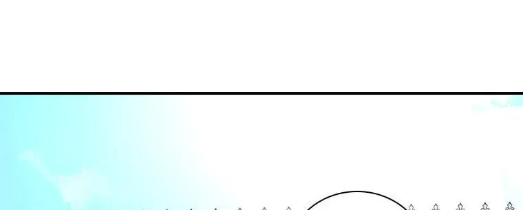 Deep Deception Chapter 84 page 66 - 