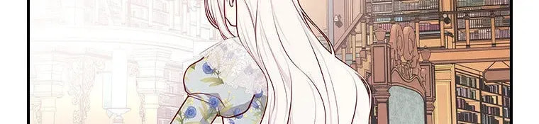 Deep Deception Chapter 84 page 8 - 