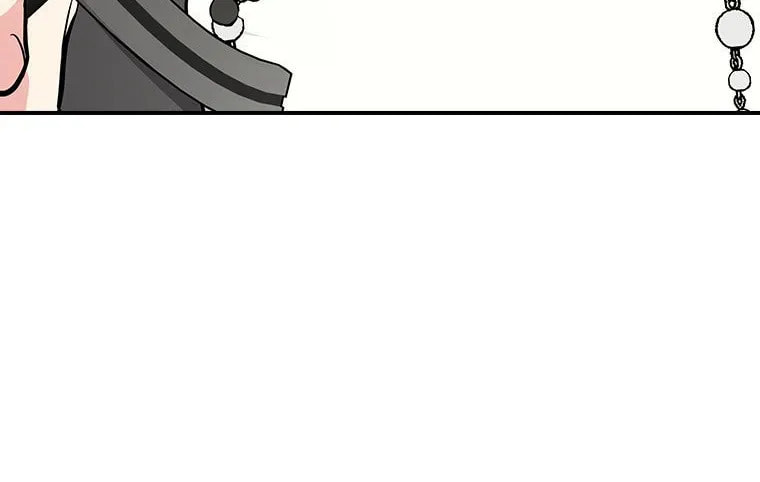 Deep Deception Chapter 84 page 88 - 